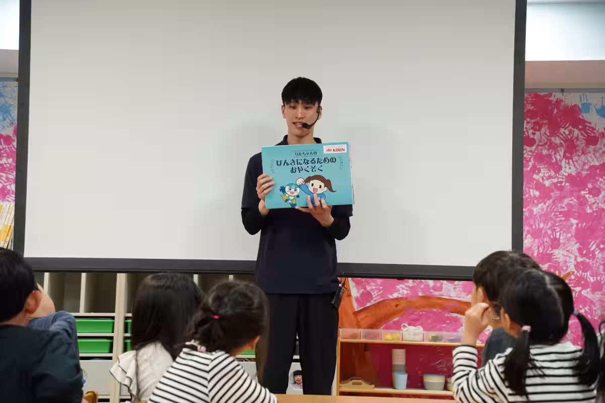画像2