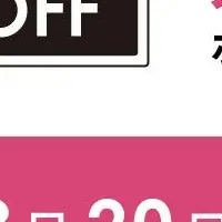 笑いでつながる河内長野市