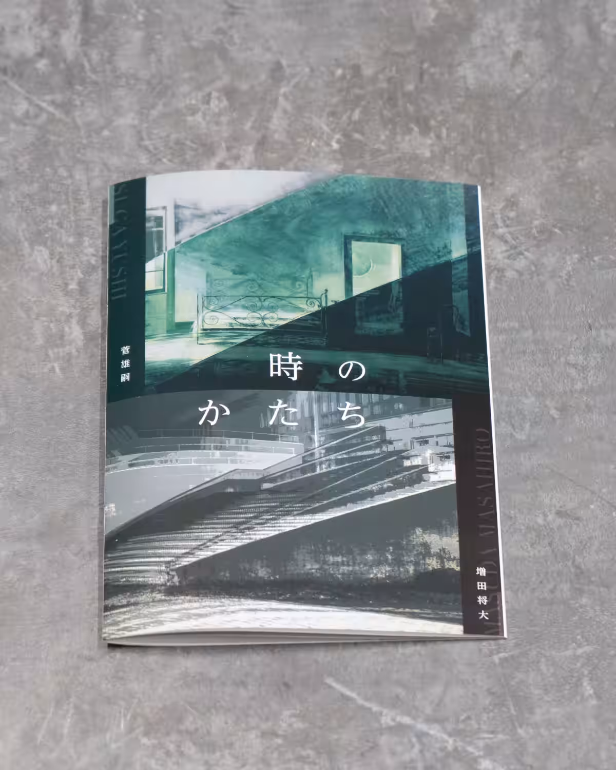 画像2