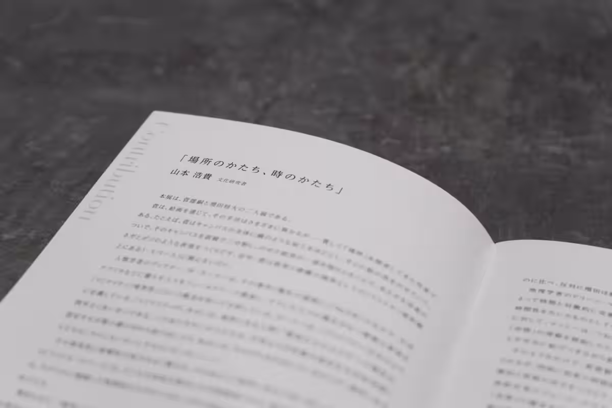画像1