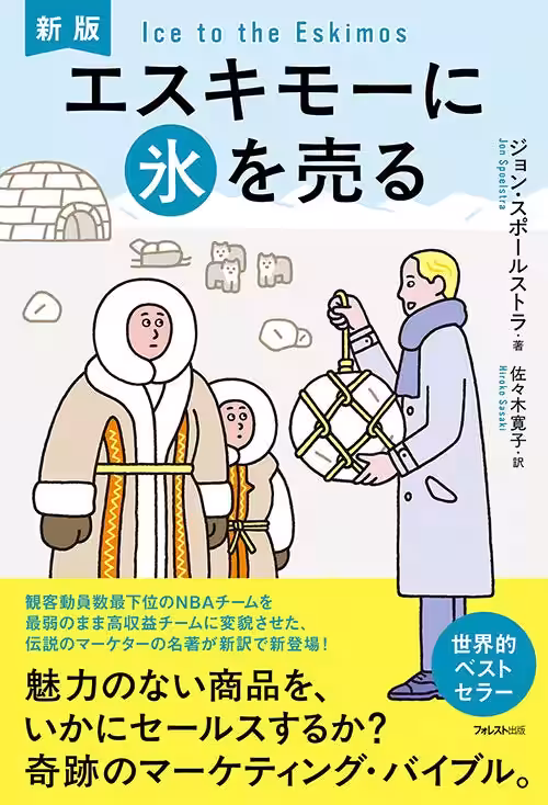 画像3