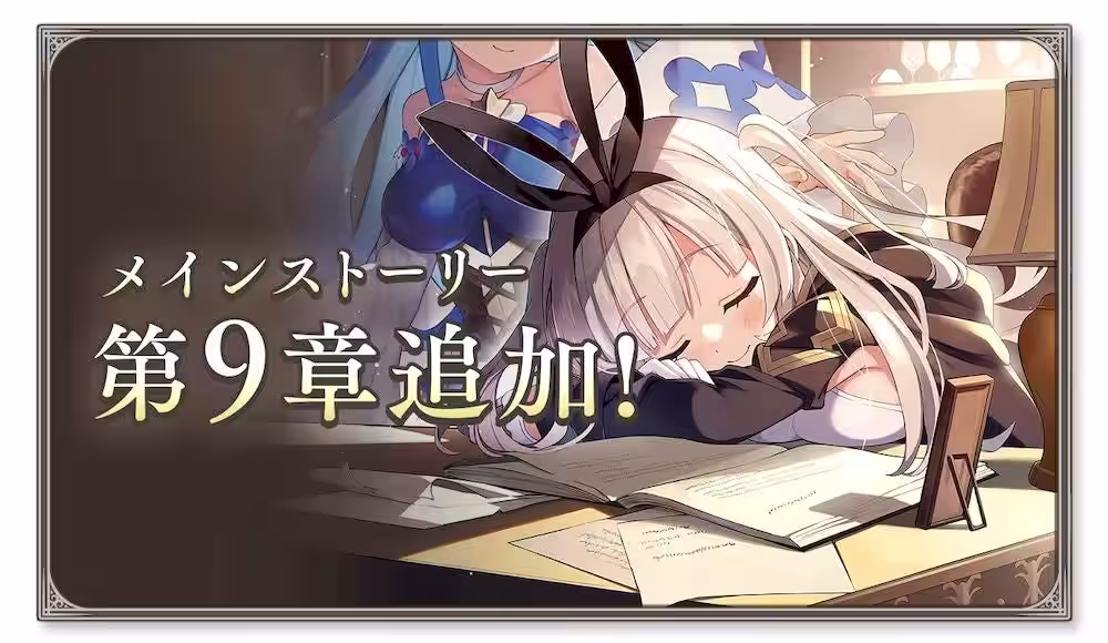 画像6