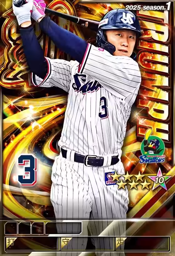 画像10