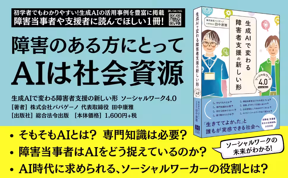 画像14