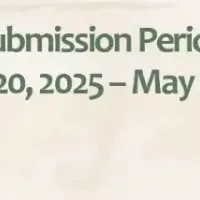 古代蜀文明ロゴ募集