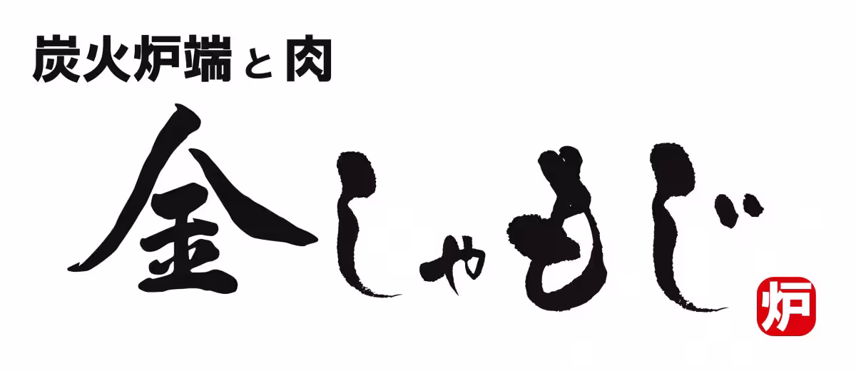 画像12