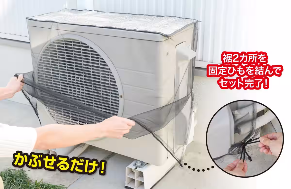 画像8