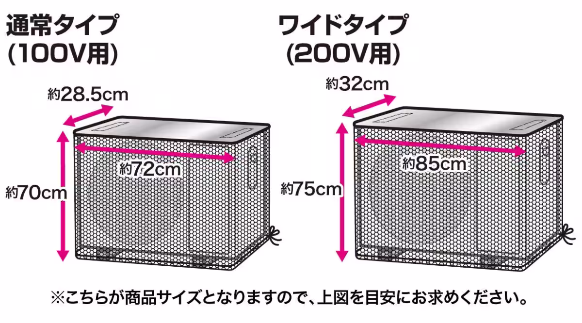画像16