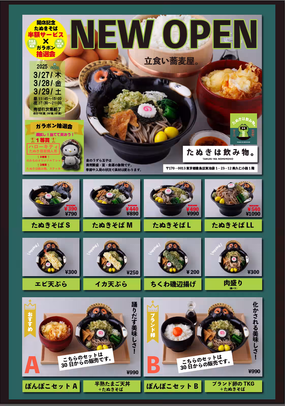 画像10