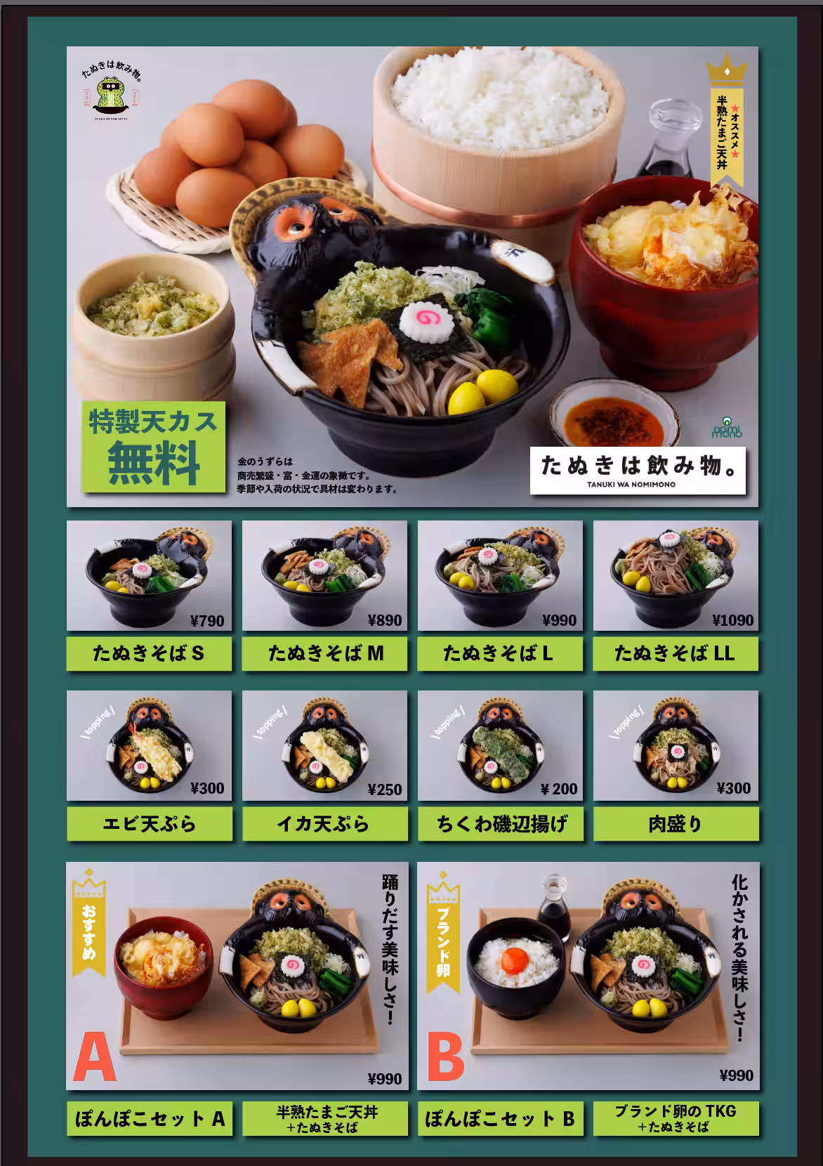 画像9