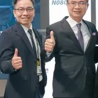 台湾エクセレンスTIMTOS