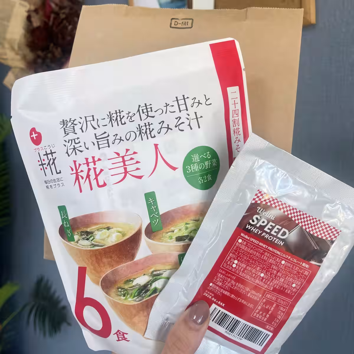 画像23
