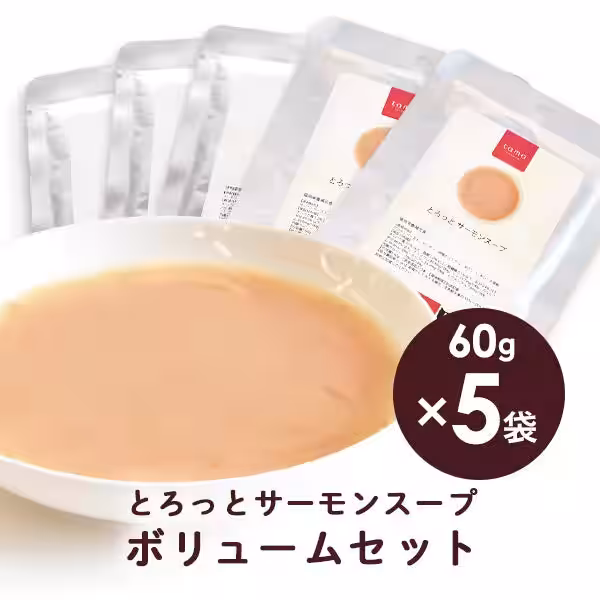 画像5