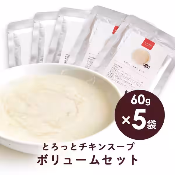 画像4