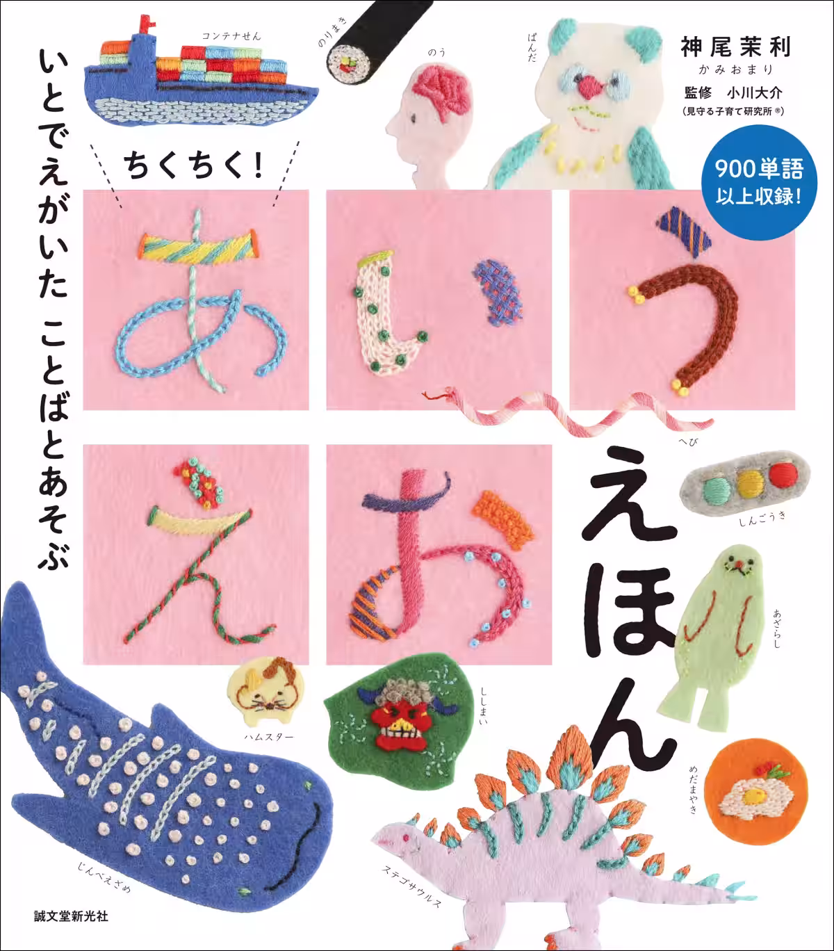 画像1