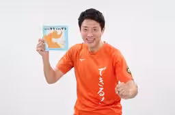 画像2