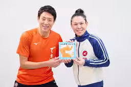 画像3