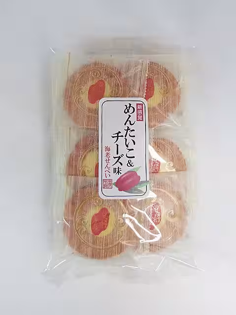 画像7