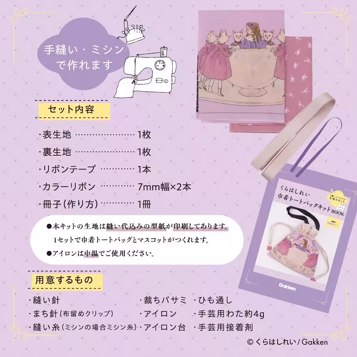 画像5