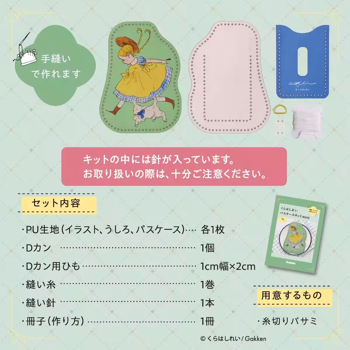 画像7