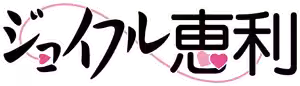画像9