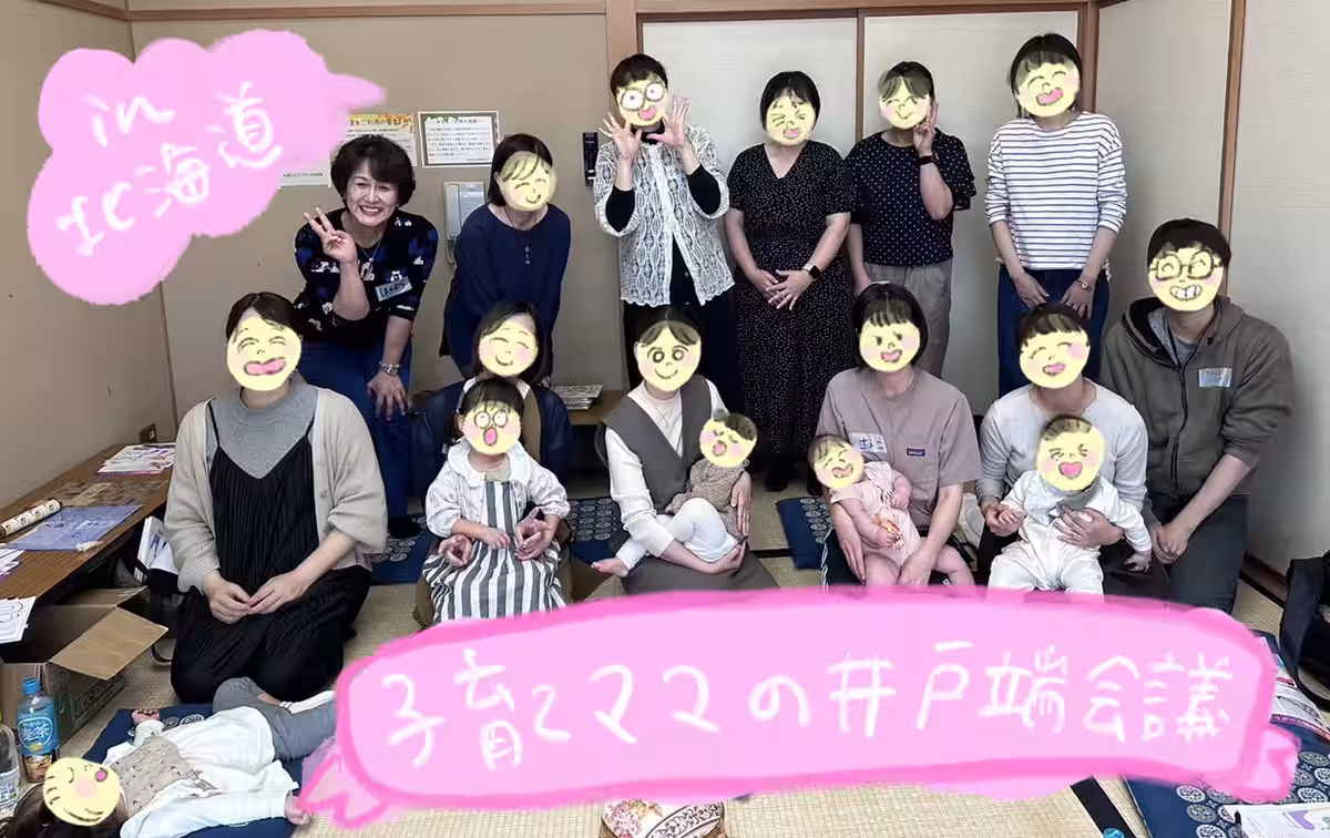 画像3