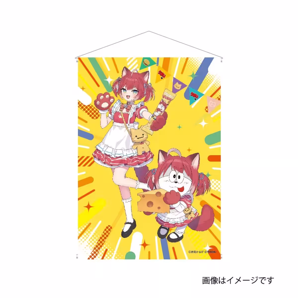 画像6