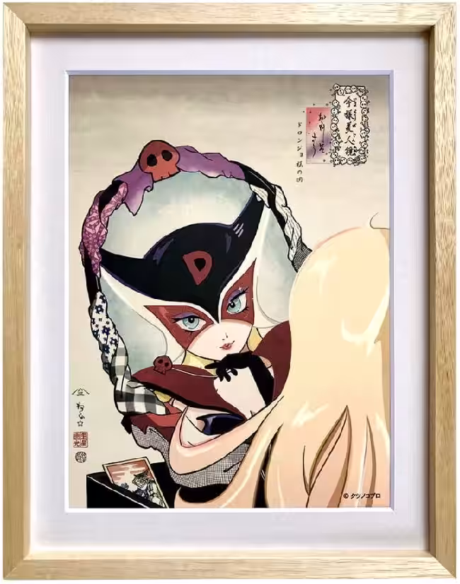画像3