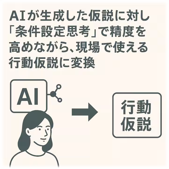 画像16