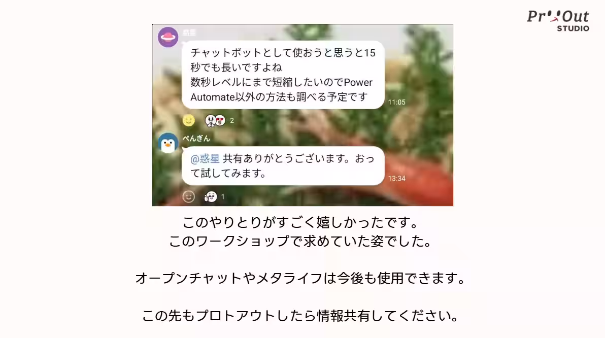 画像11