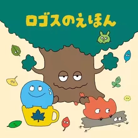 画像6
