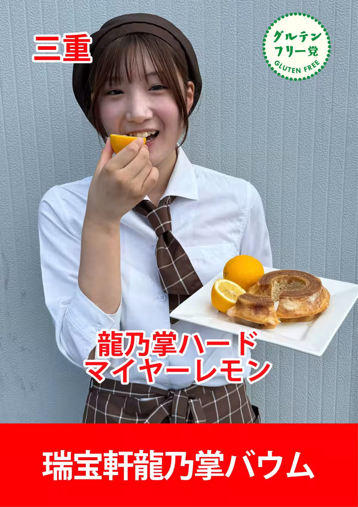 画像7