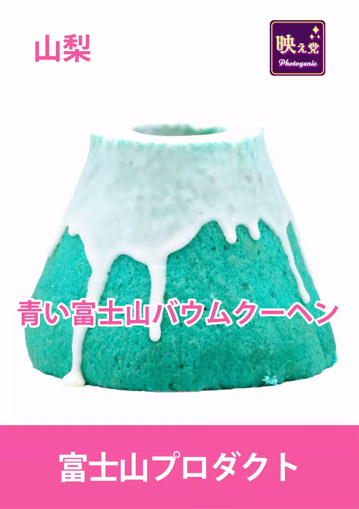 画像13