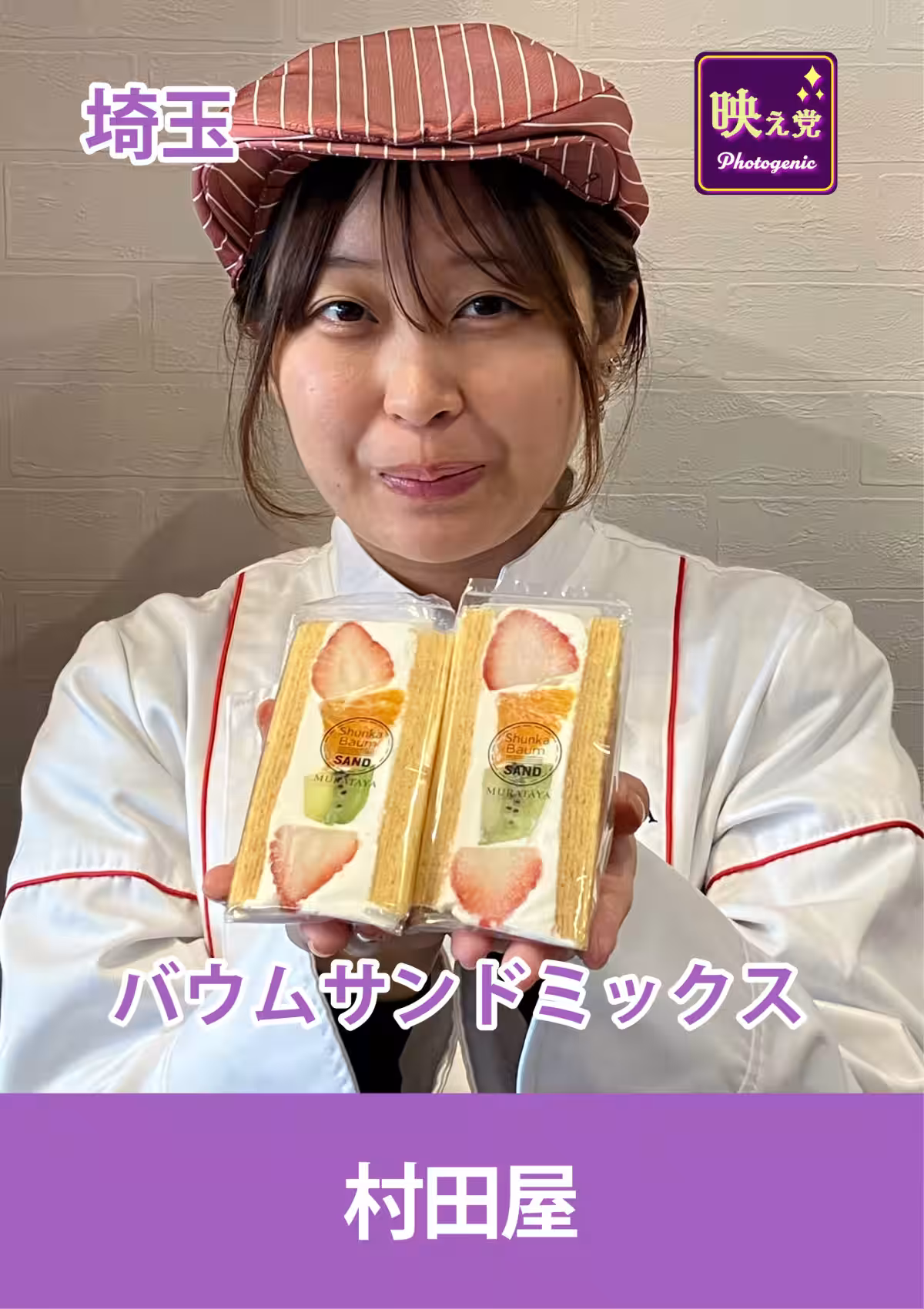 画像11