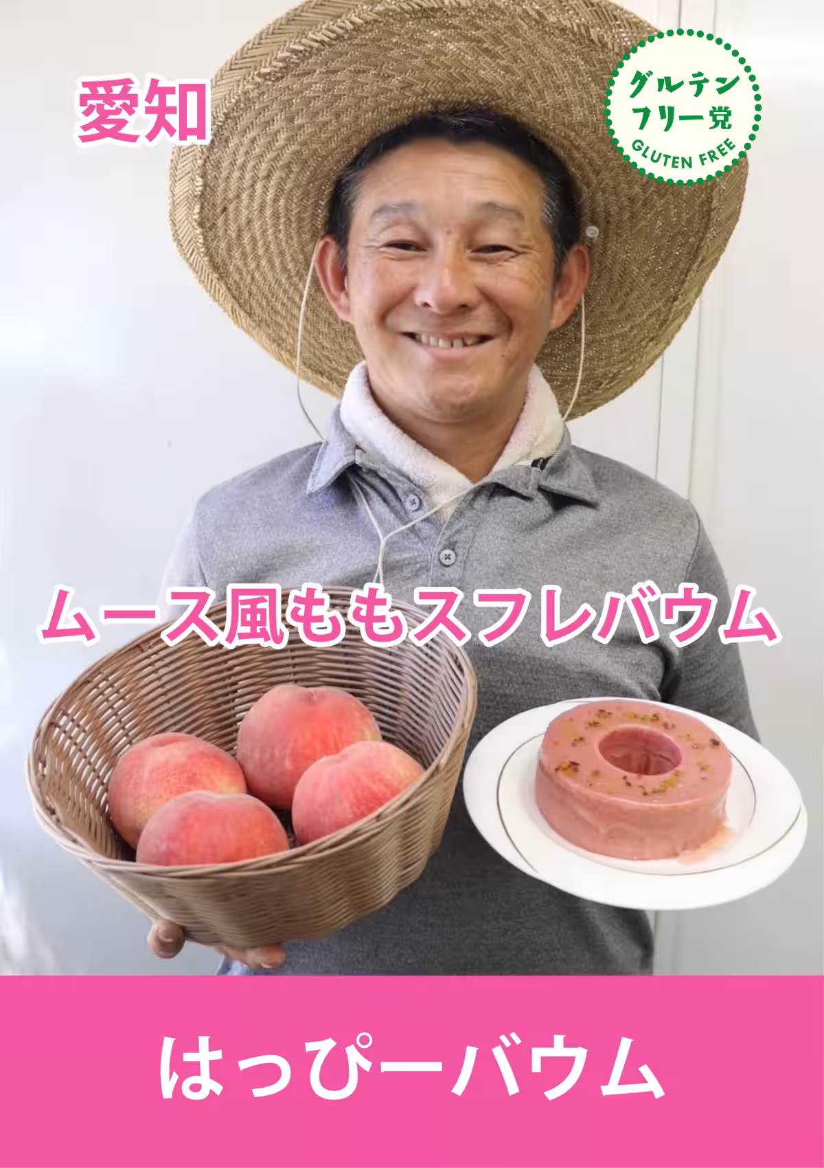 画像15