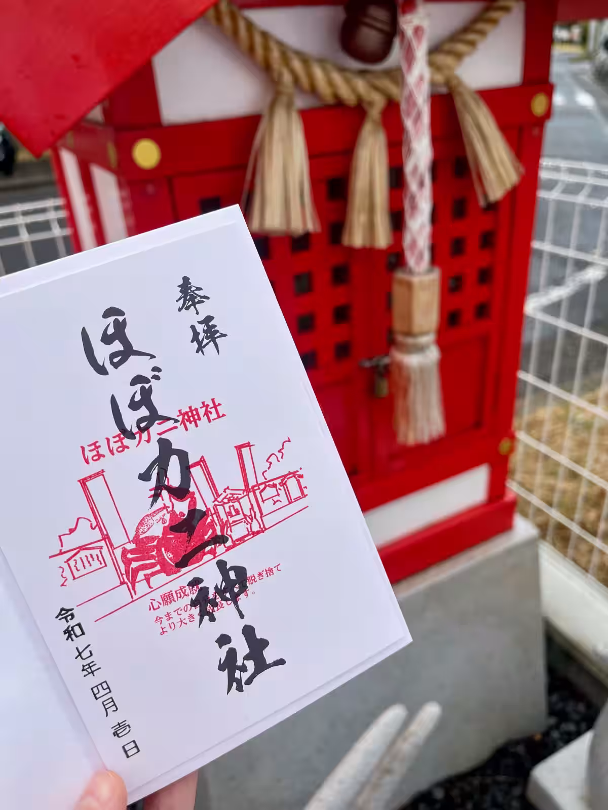画像3