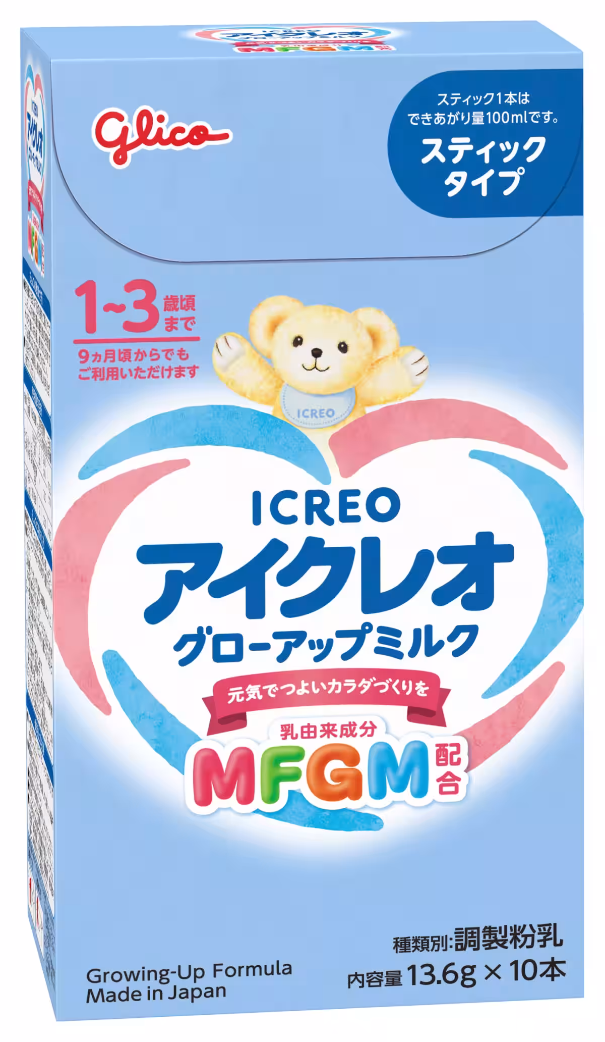画像16