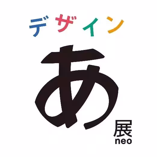 画像13