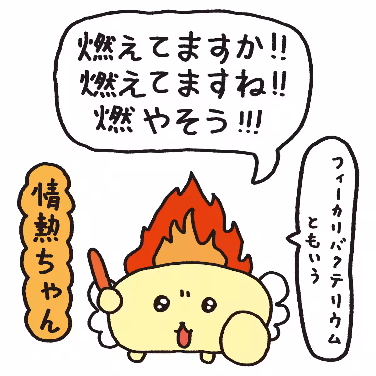 画像11