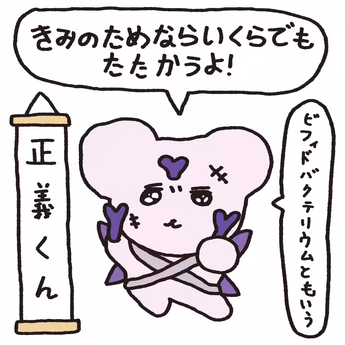 画像9