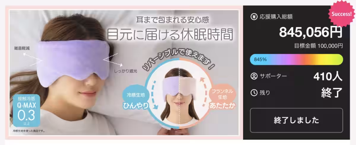 画像17