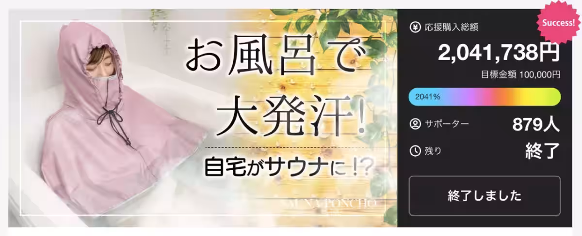 画像20