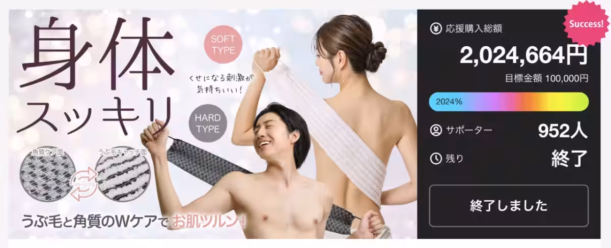 画像21