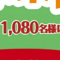 春の冷凍食品祭り