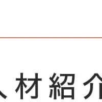 PayCareerのリニューアル