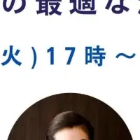 理想の法務部構築