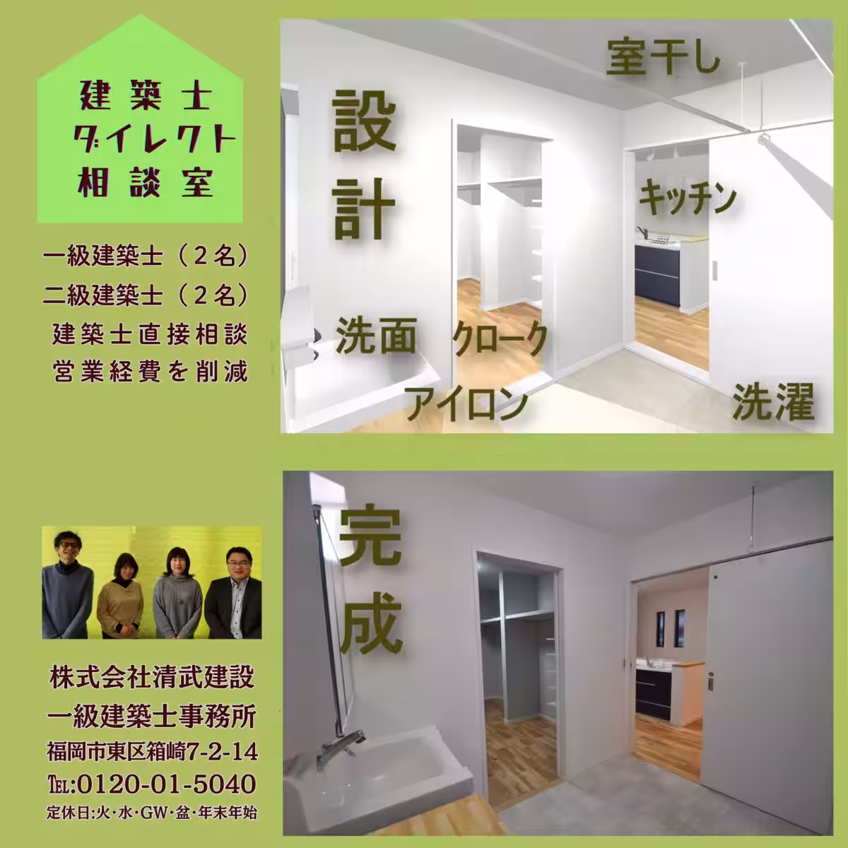 画像8