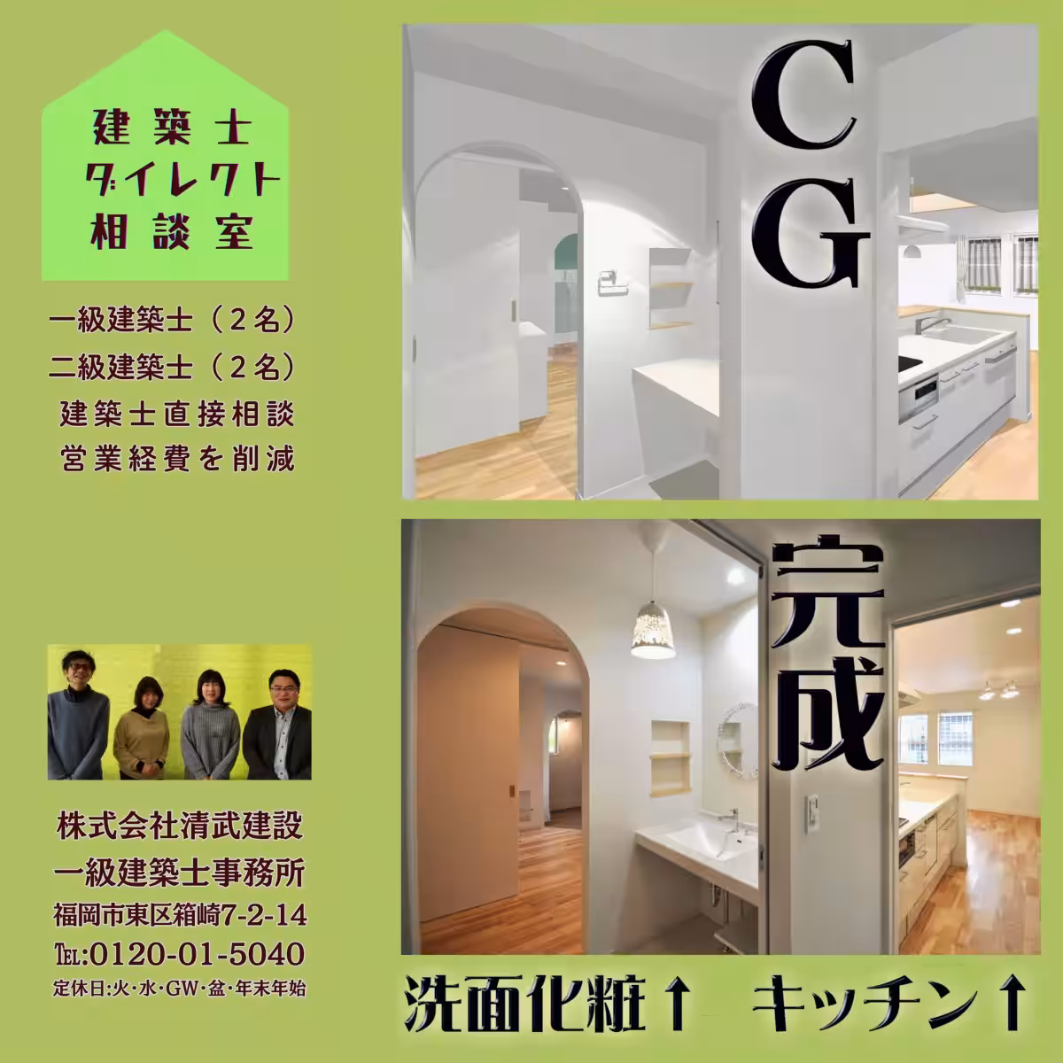 画像7