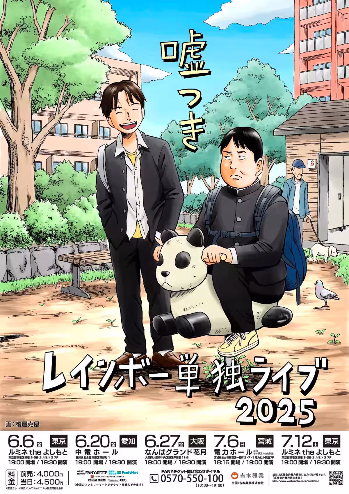 画像1