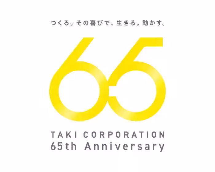 画像20